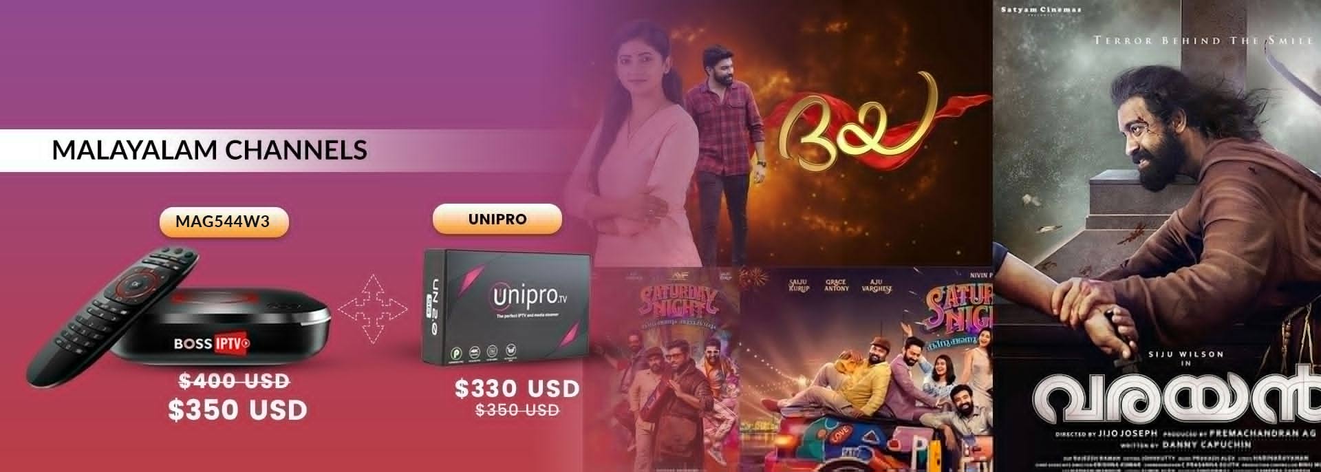 malayalam channels