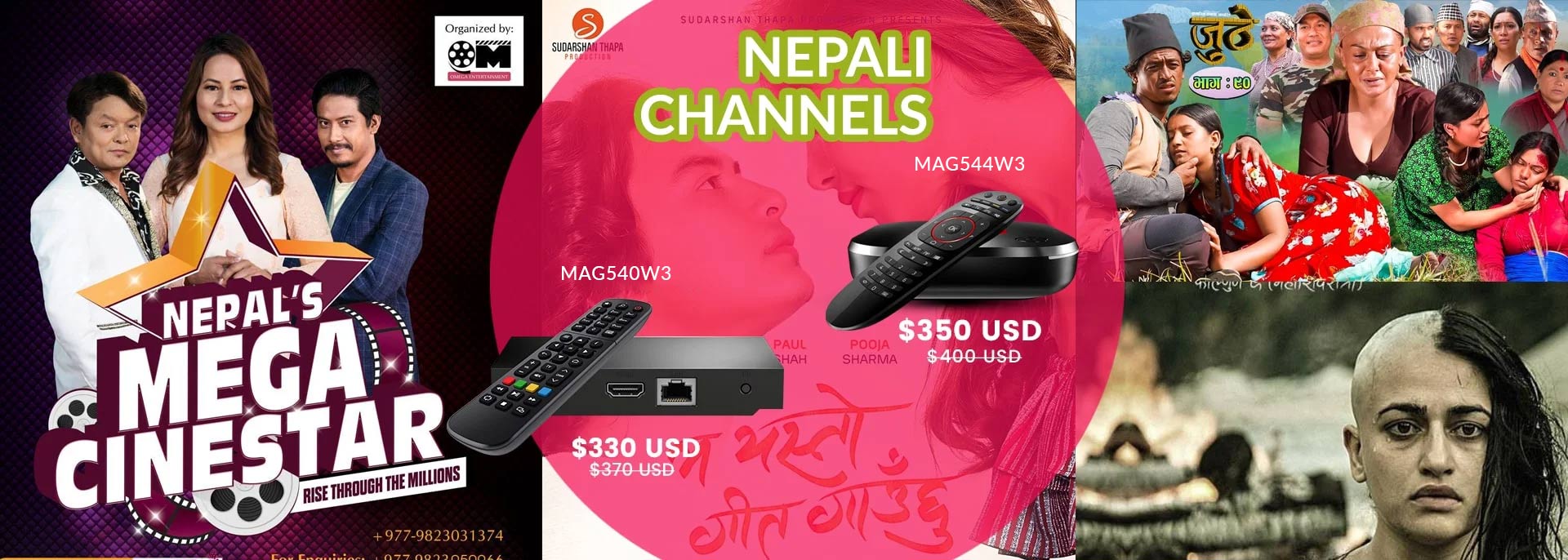 Nepali Channels
