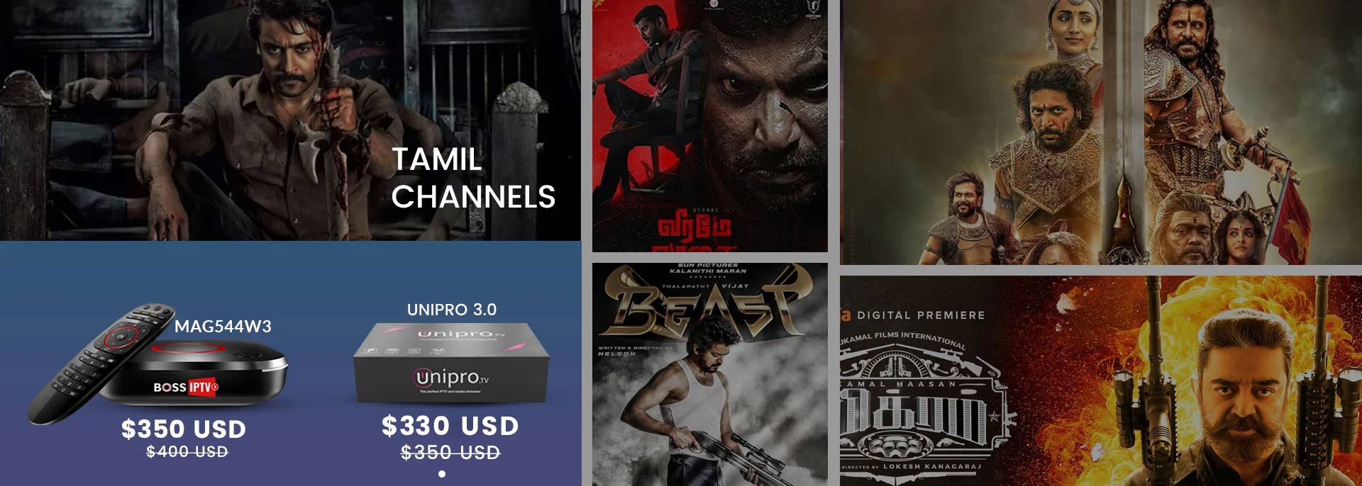 Tamil Channels