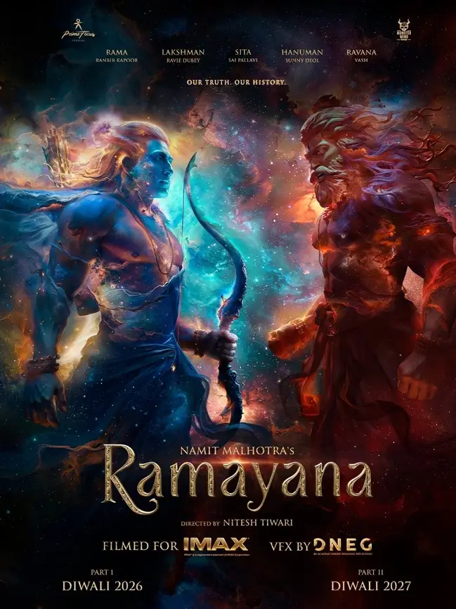  Hindi movies 