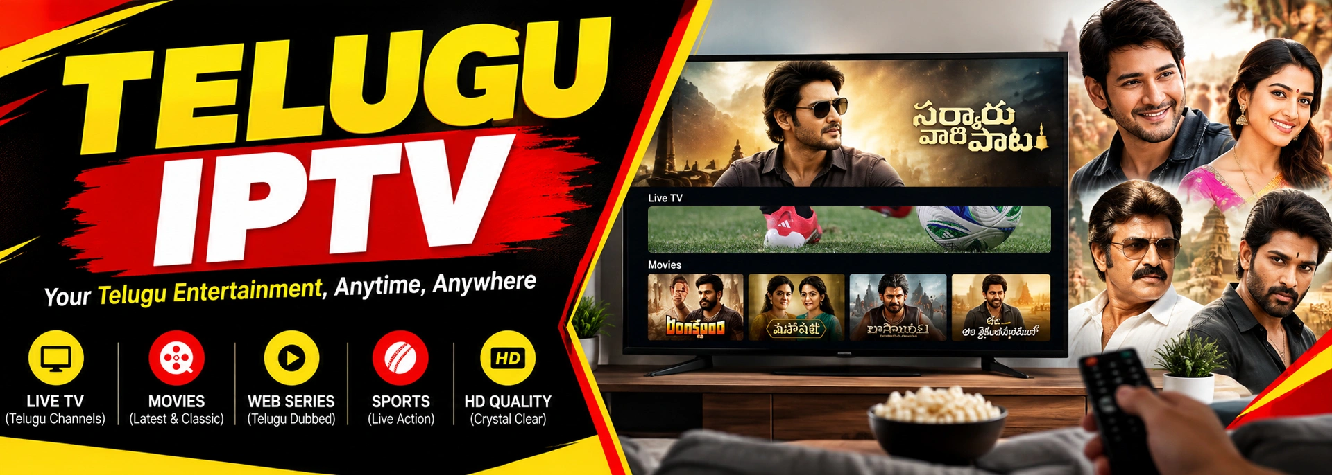 Telugu Channels